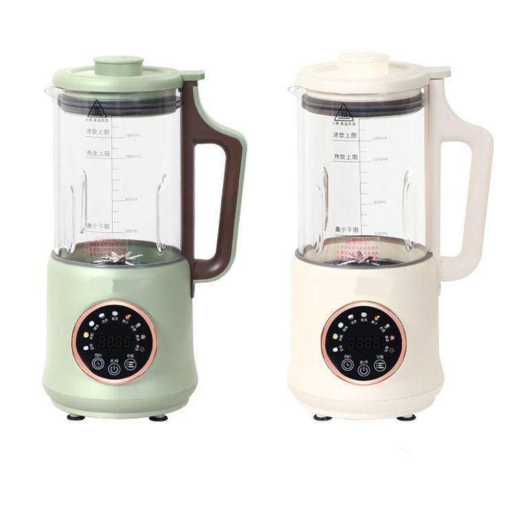 Soy Milk Maker - Large 40oz Glass Jar 1200ml Soya