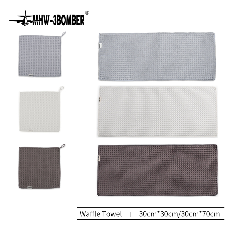 Kitchen Appliances Set - MHW-3BOMBER Barista Micro Cloth Cleaning Towels