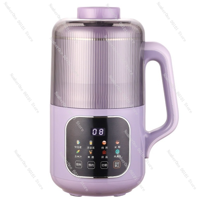 Soy Milk Maker - Premium 316 Stainless Steel Soy Milk