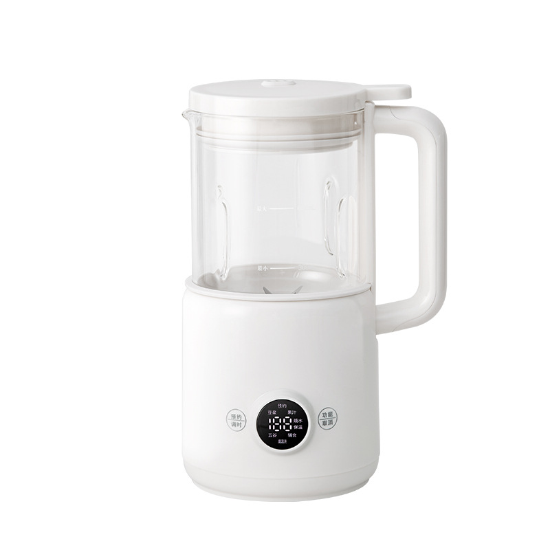 Soy Milk Maker - Mini Automatic Soy Milk Maker 2-in-1