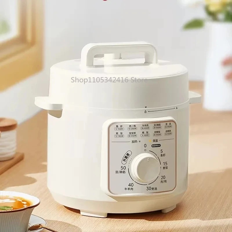 Instant Pot Pressure Cooker - 4L Smart Electric Pressure Cooker, Multifunctional