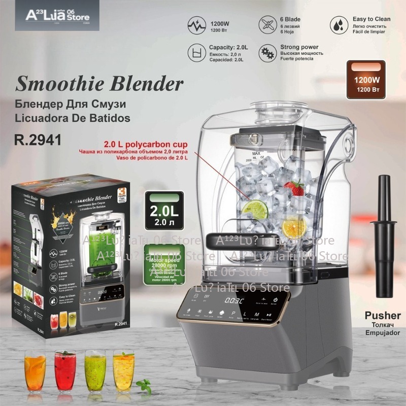 Blender High Power - 1200W High Power Smoothie Blender 2