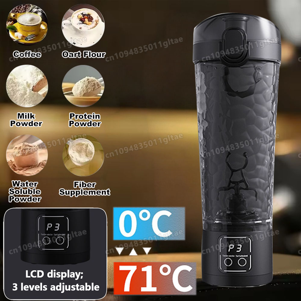 Blender High Power - New In Auto Mixing Cup 3