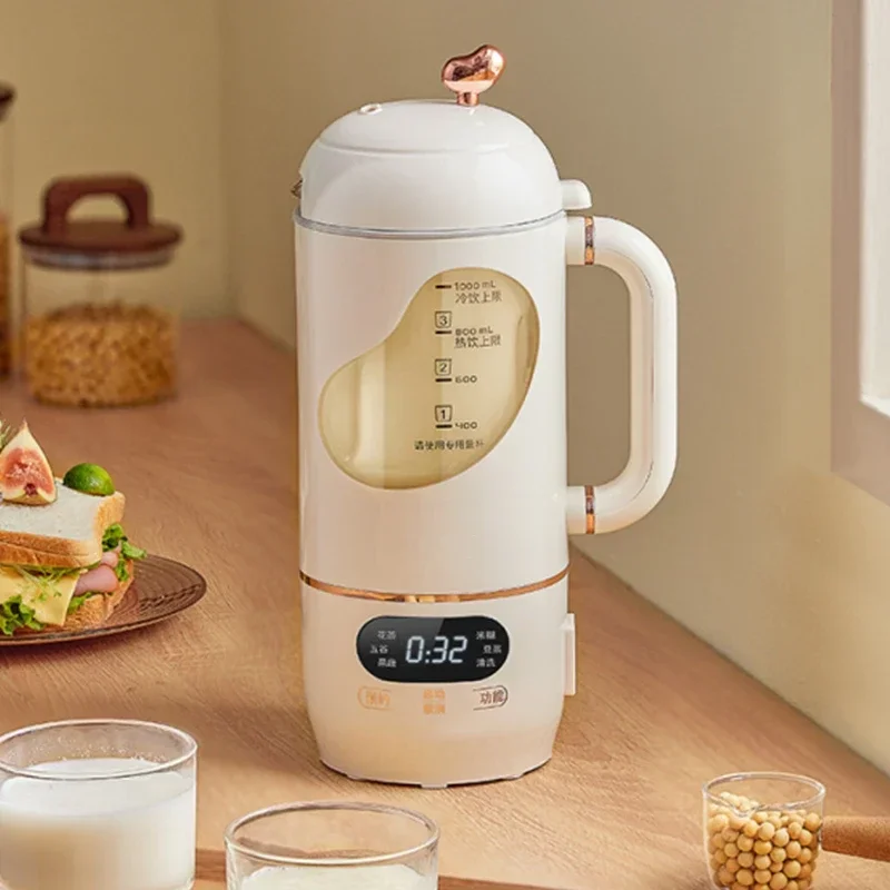 Soy Milk Maker - Household filterless heating automatic blender, small