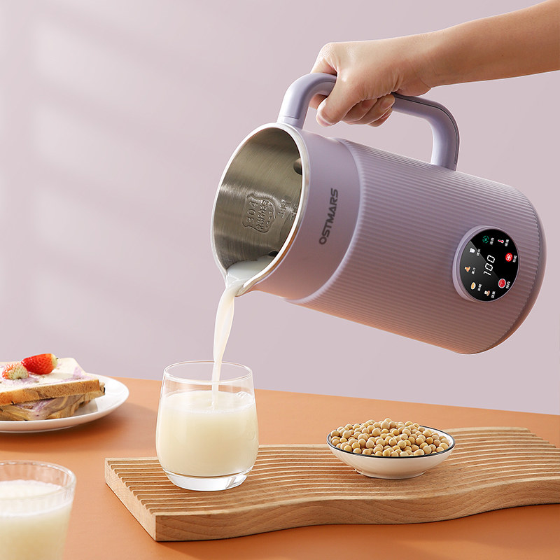 Soy Milk Maker - Soymilk maker household fully automatic small
