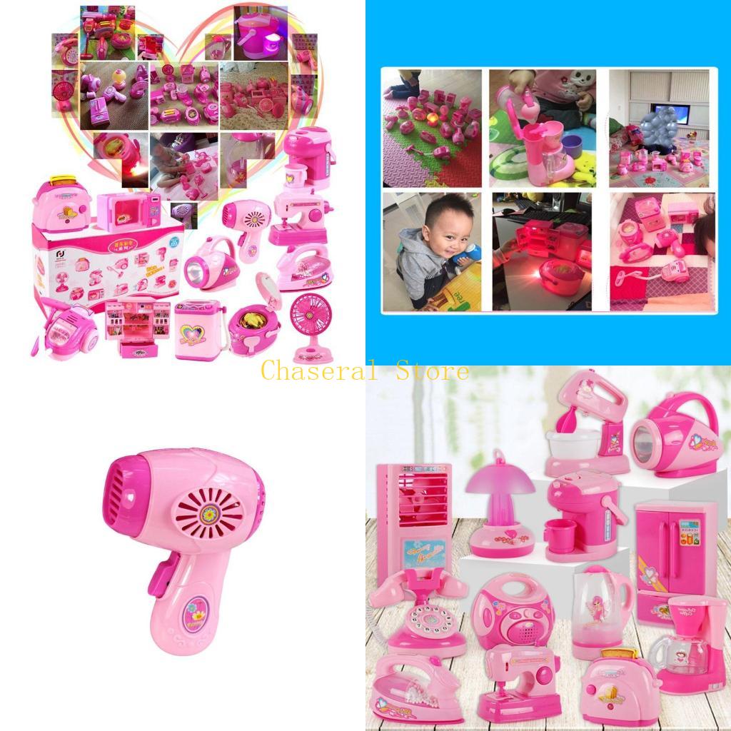 Kitchen Appliances Set - E7CE Children Kid Boy Girl Mini