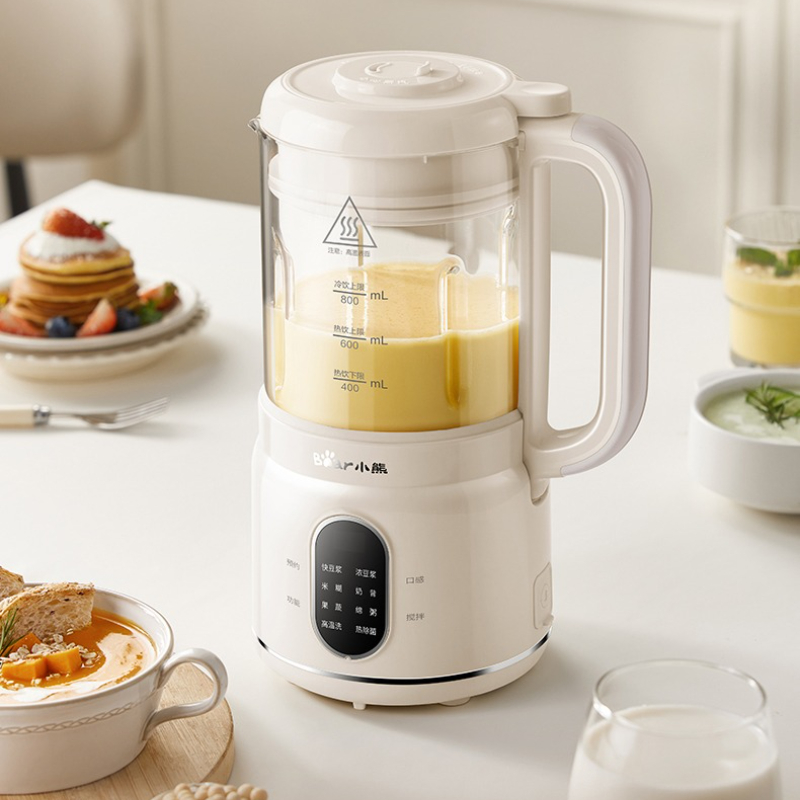 Soy Milk Maker - All-in-One Household Blender: Silent Multifunctional Soy