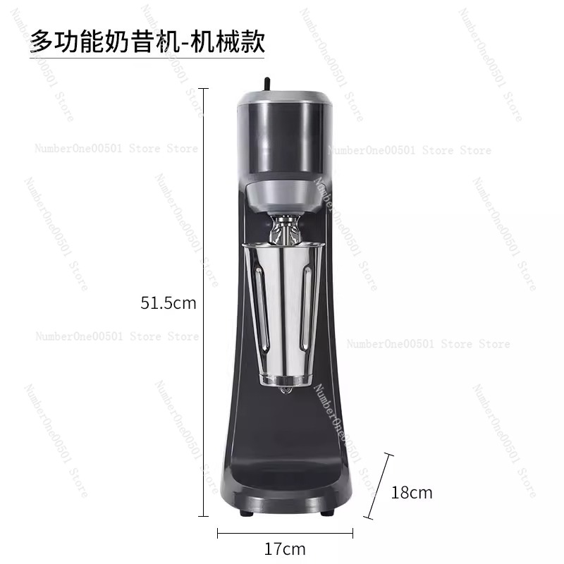 Blender High Power - A3/A4/A5/A6 Commercial Automatic Electric High Power