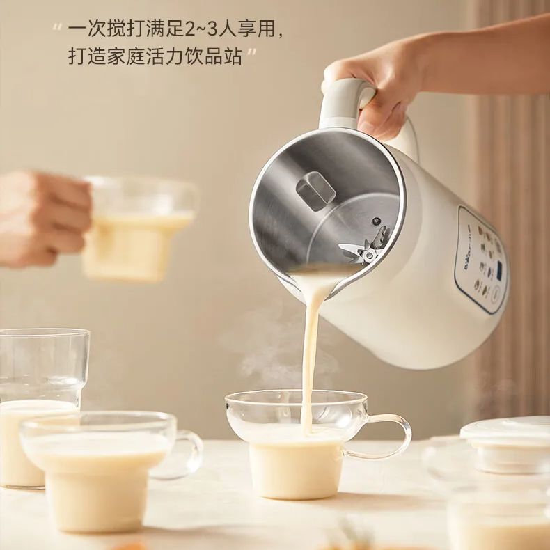 Bear Soy Milk Maker, High-Spee - Soy Milk Maker ulasan dan harga