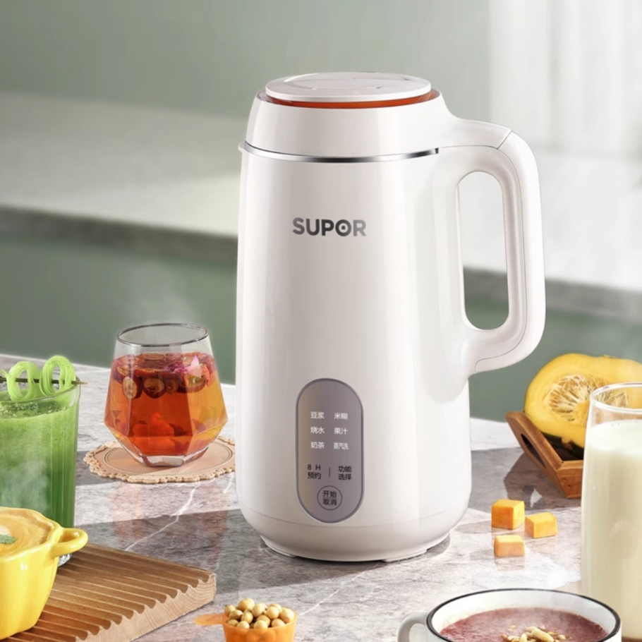 New Household Automatic Soymil - Soy Milk Maker ulasan dan harga