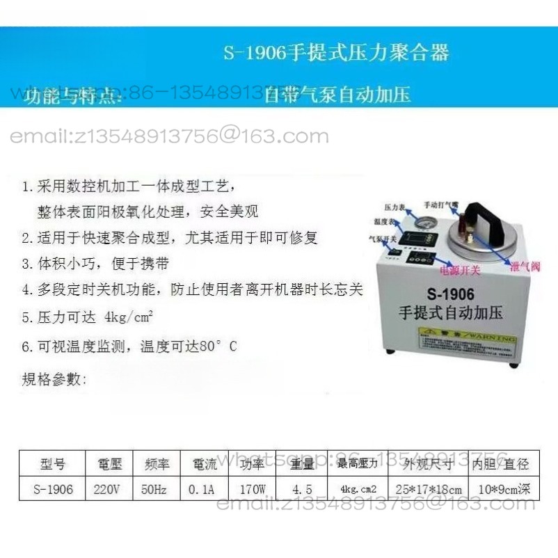 Dental portable pressure aggre - Instant Pot Pressure Cooker ulasan dan harga