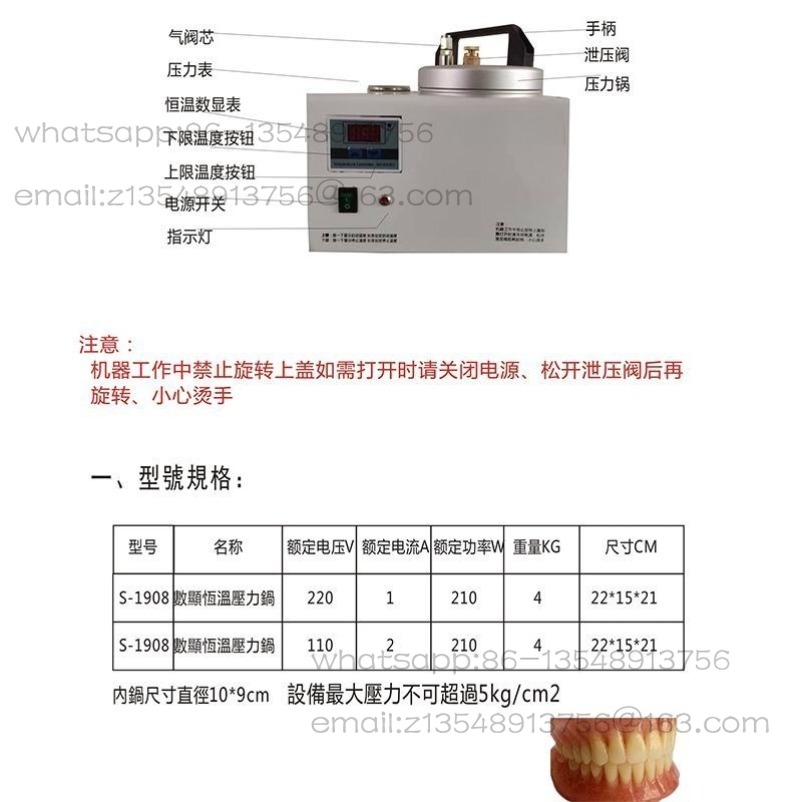 Dental portable pressure aggre - Instant Pot Pressure Cooker ulasan dan harga