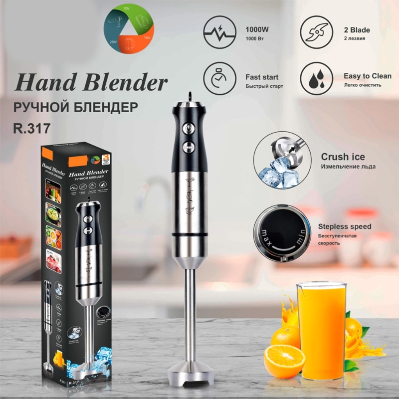1000W Electric Immersion Hand  - Blender High Power ulasan dan harga
