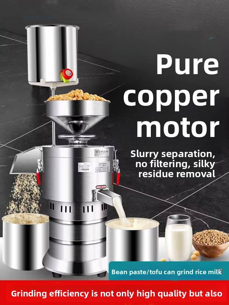 220V Commercial Automatic Soy  - Soy Milk Maker ulasan dan harga
