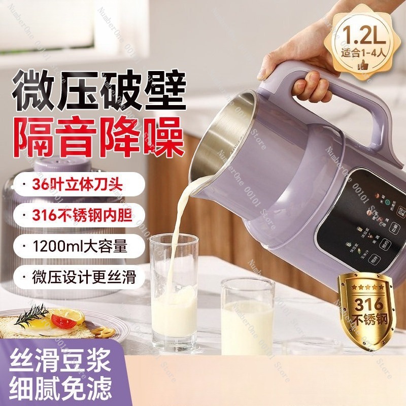 Premium 316 Stainless Steel So - Soy Milk Maker ulasan dan harga