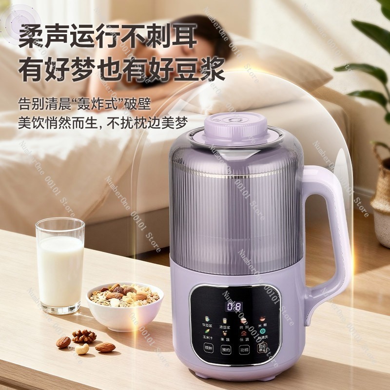 Premium 316 Stainless Steel So - Soy Milk Maker ulasan dan harga