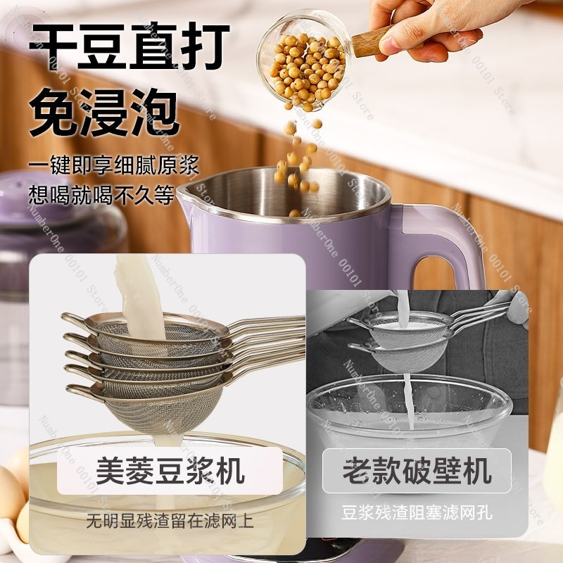 Premium 316 Stainless Steel So - Soy Milk Maker ulasan dan harga