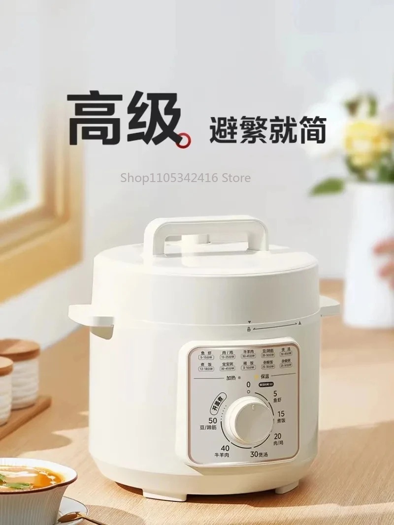 4L Smart Electric Pressure Coo - Instant Pot Pressure Cooker ulasan dan harga
