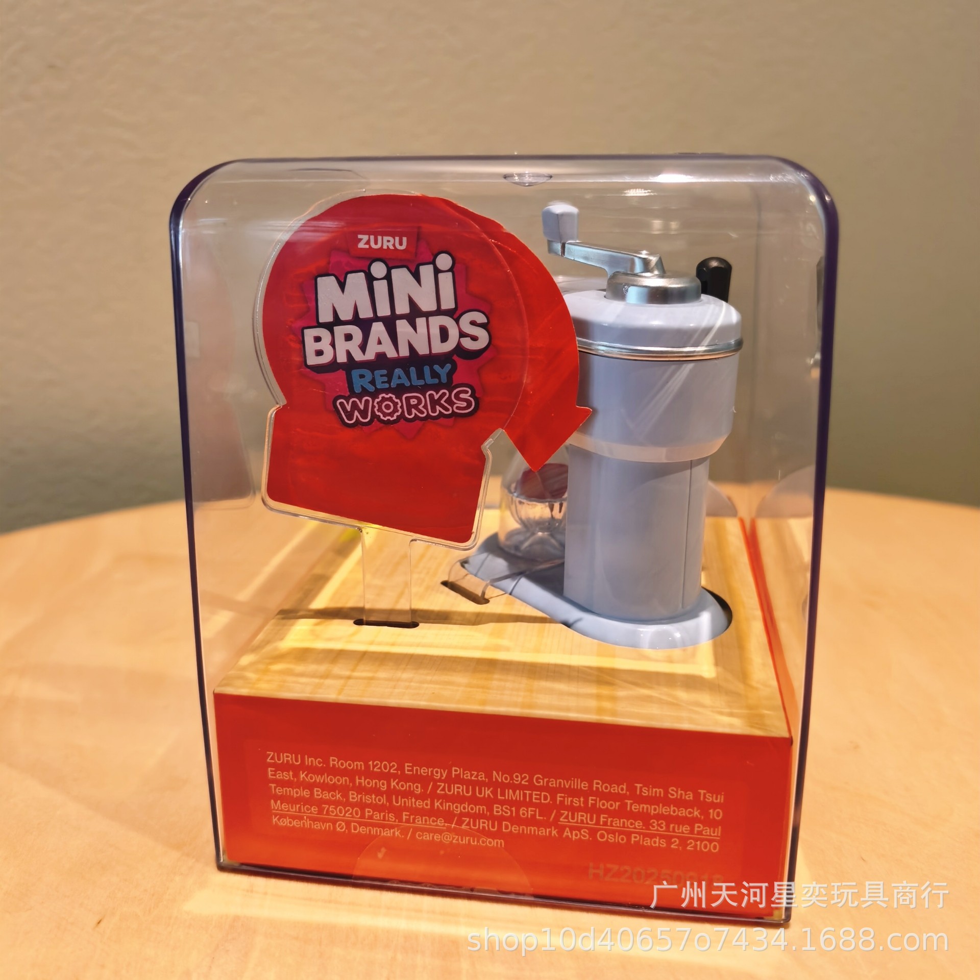 New Zuru Mini Brands Magic Coo - Kitchen Appliances Set ulasan dan harga