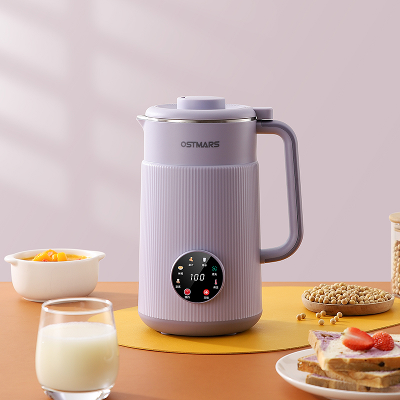 Soymilk maker household fully  - Soy Milk Maker ulasan dan harga