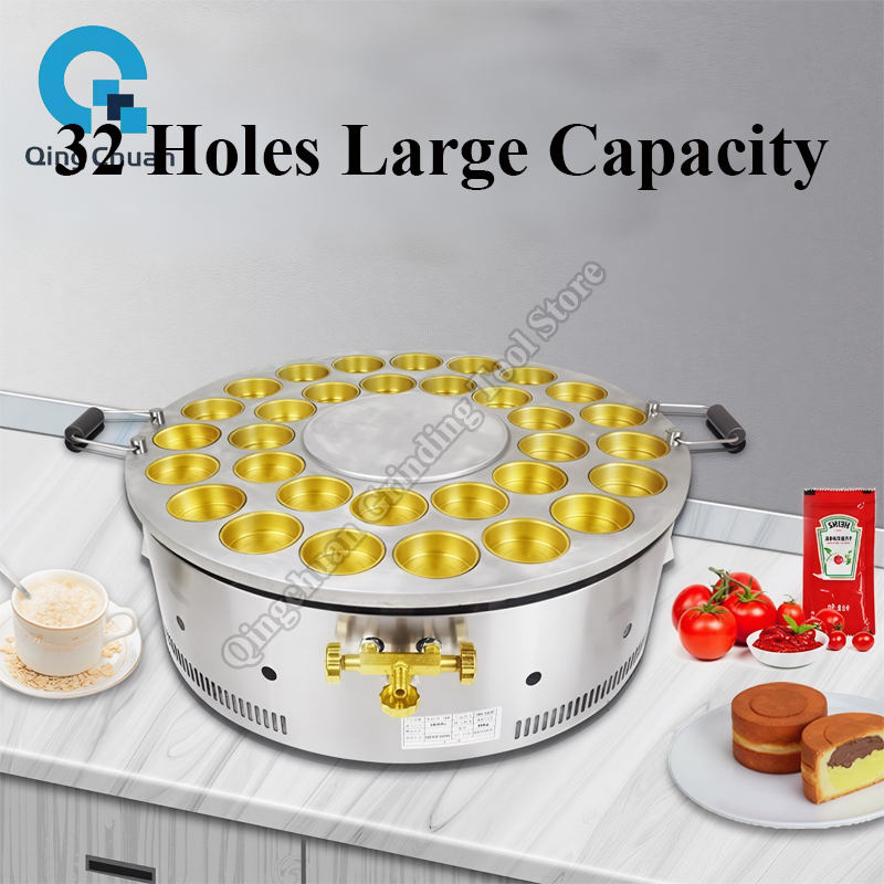 Red Bean Cake Machine Commerci - Kitchen Appliances Are ulasan dan harga