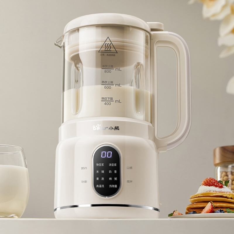 All-in-One Household Blender:  - Soy Milk Maker ulasan dan harga