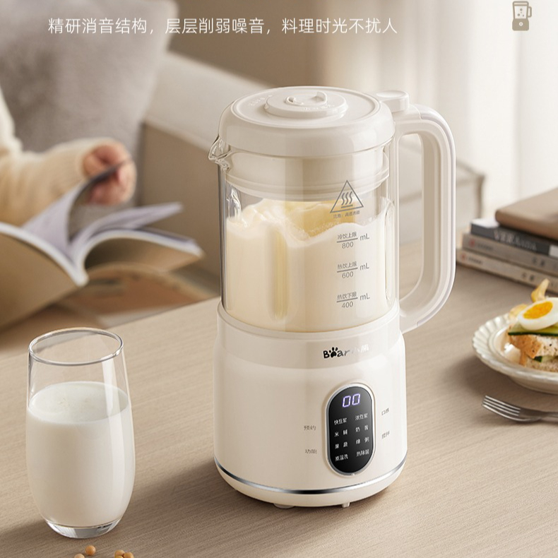 All-in-One Household Blender:  - Soy Milk Maker ulasan dan harga
