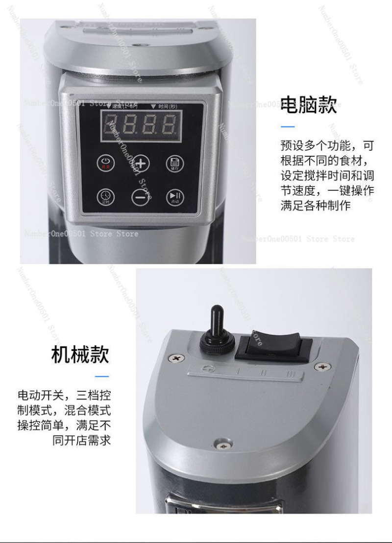 A3/A4/A5/A6 Commercial Automat - Blender High Power ulasan dan harga