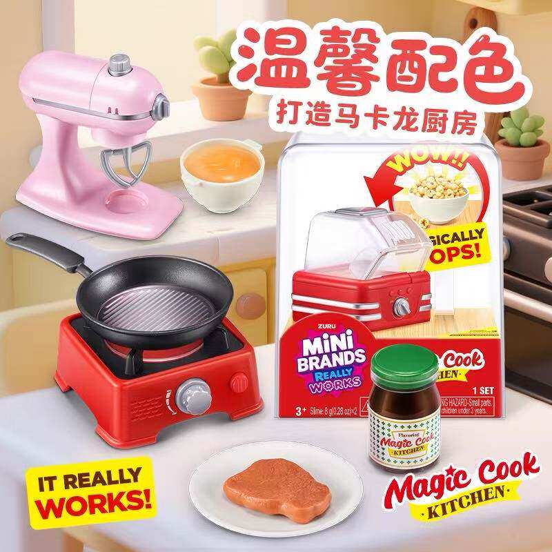 Original ZURU Mini Brands Real - Kitchen Appliances Gift Items ulasan dan harga