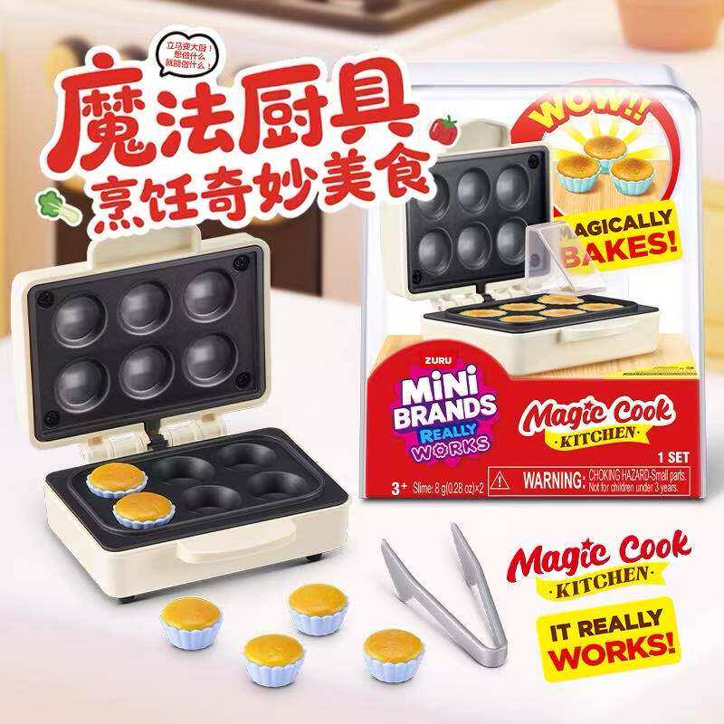 Original ZURU Mini Brands Real - Kitchen Appliances Gift Items ulasan dan harga