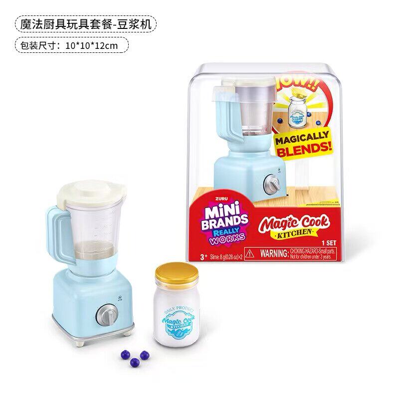 Original ZURU Mini Brands Real - Kitchen Appliances Gift Items ulasan dan harga