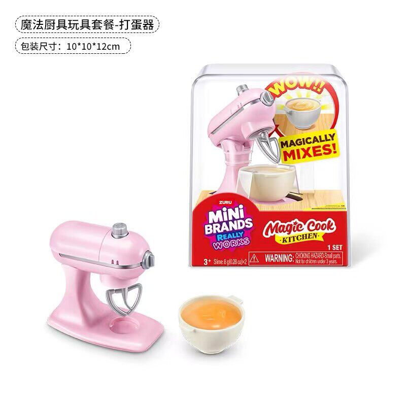 Original ZURU Mini Brands Real - Kitchen Appliances Gift Items ulasan dan harga
