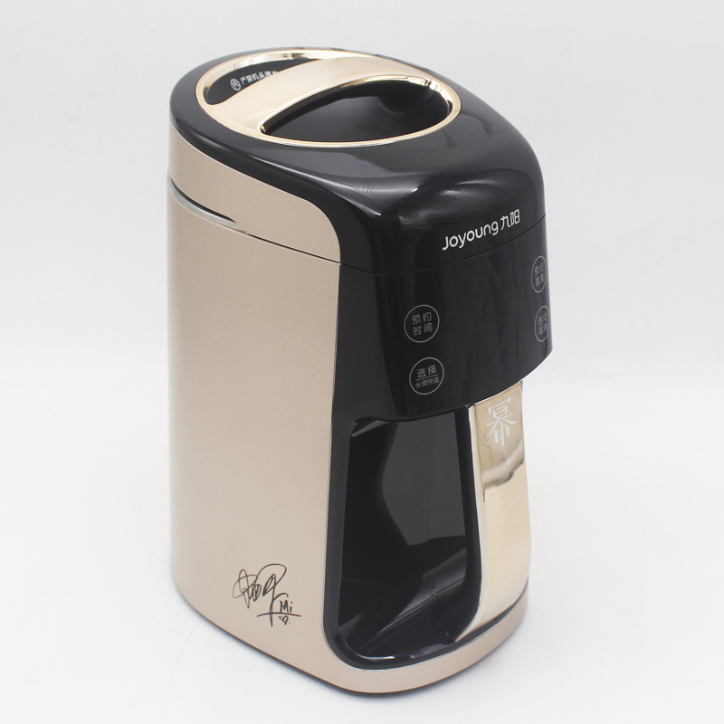 Soybean Machine Juicer Househo - Soy Milk Maker ulasan dan harga